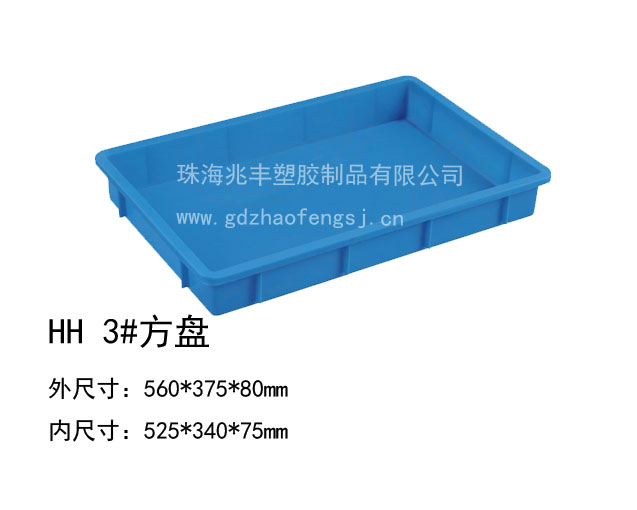 珠海塑胶萝塑料托盘厂商批发