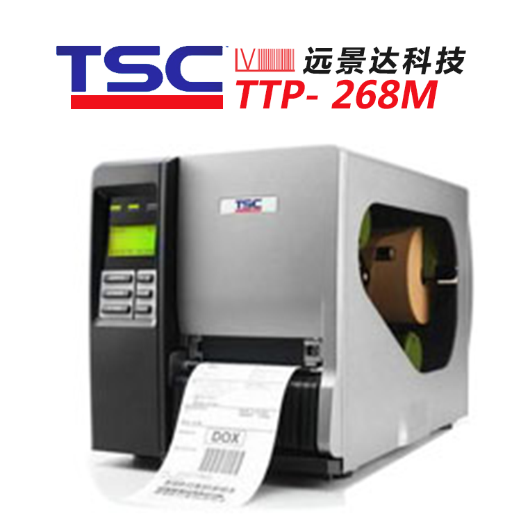 TSCTTP-344MPlus