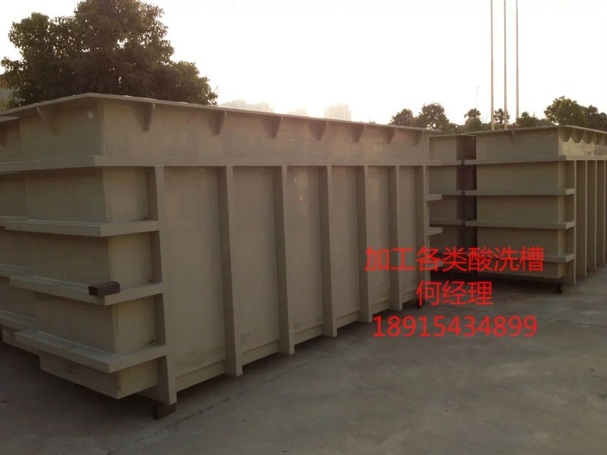 上海PP 电镀槽生产 PP 电镀槽报价 PP接水盘加工厂家