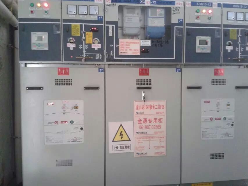 深圳低压电力配电安装工程批发