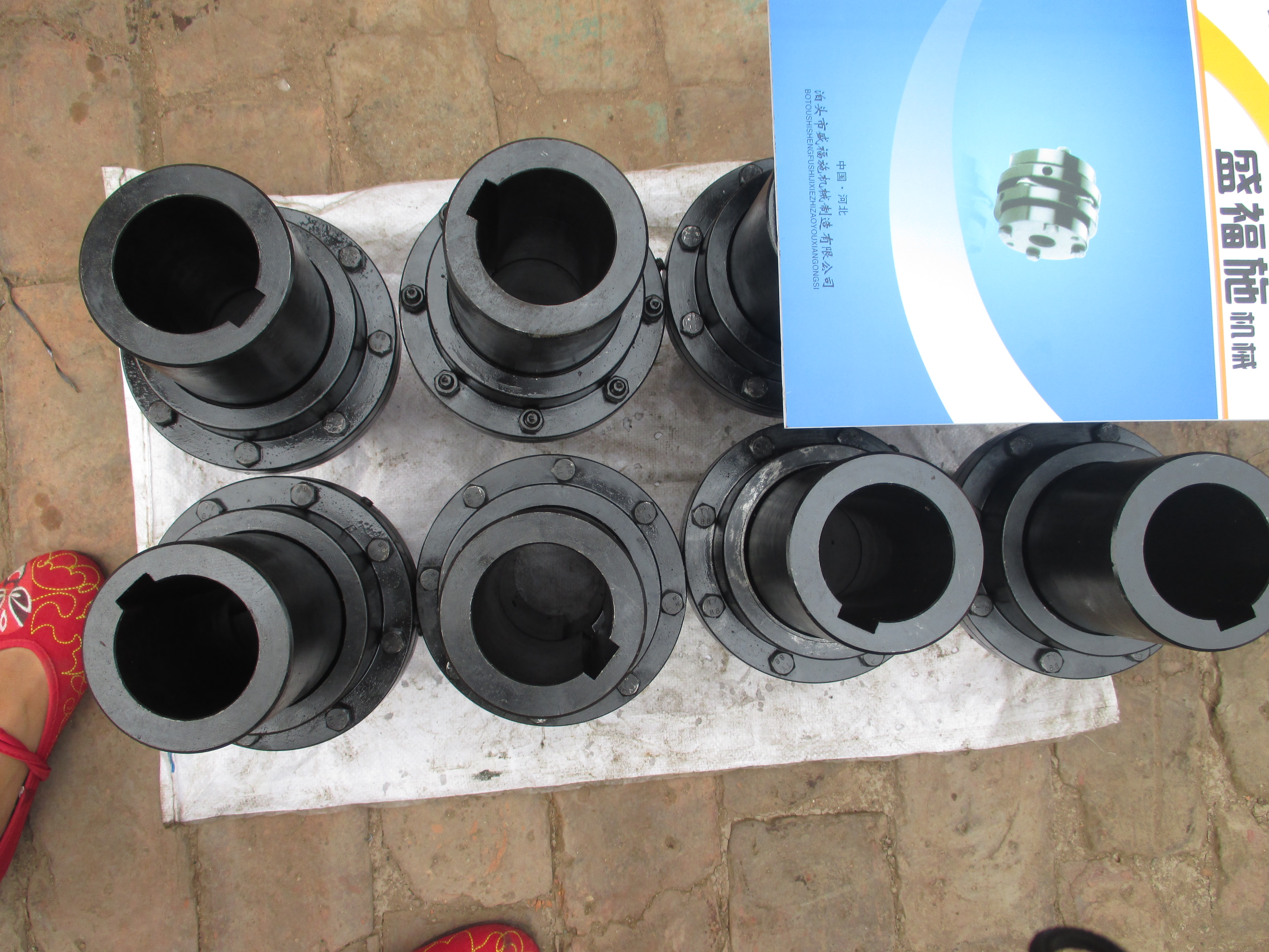 沧州专业齿式联轴器供应商批发联轴器GICLZ6鼓形齿式联轴器现货图片