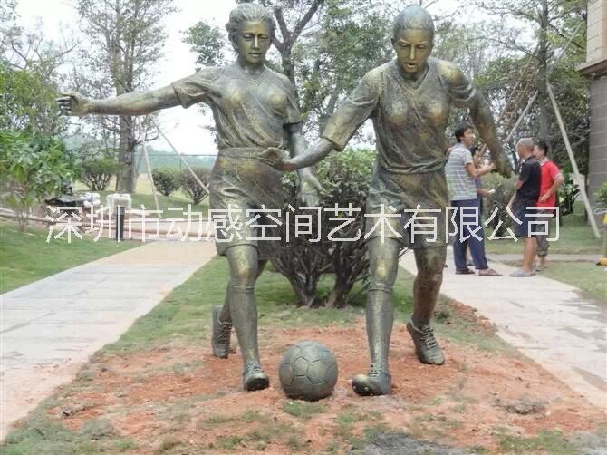 深圳市校园雕塑厂家学校人物雕塑 玻璃钢雕塑  校园雕塑