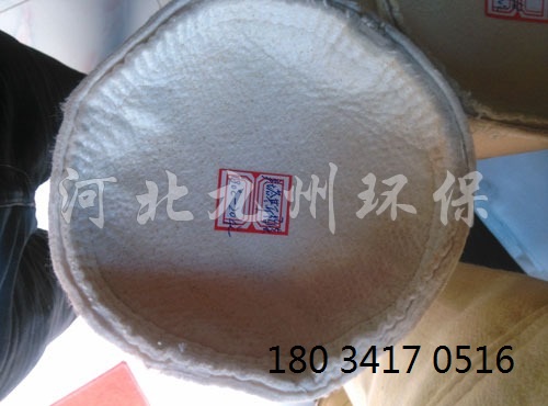 沧州市河北厂供高温针刺毡滤袋专业耐用厂家