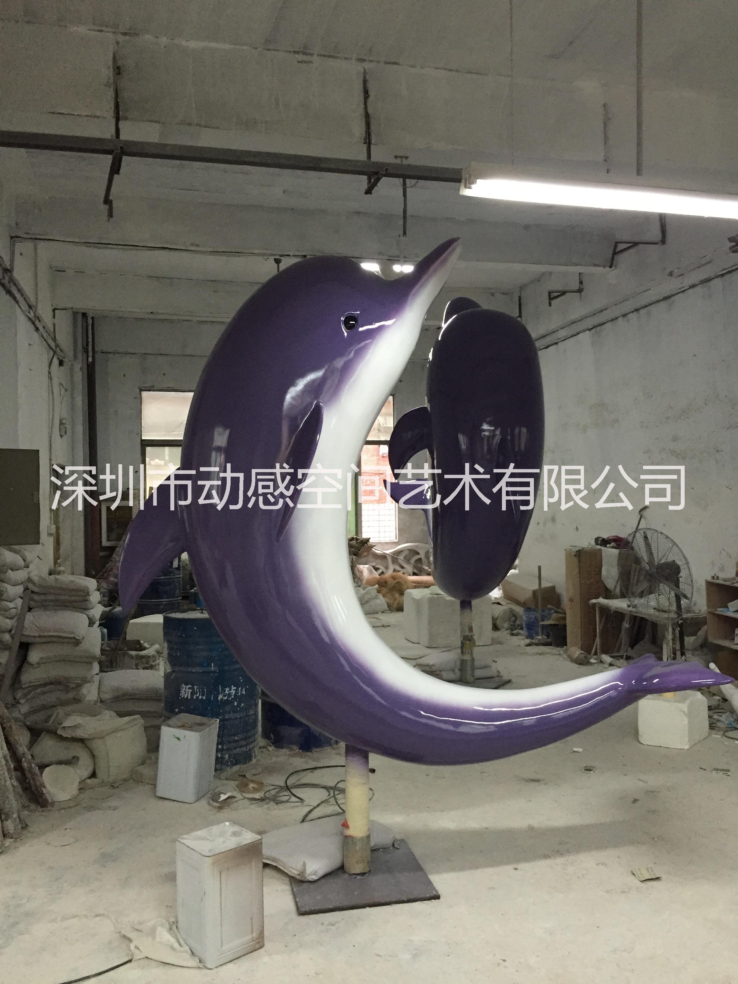 深圳市不锈钢海豚厂家不锈钢海豚雕塑 公园绿地不锈钢雕塑
