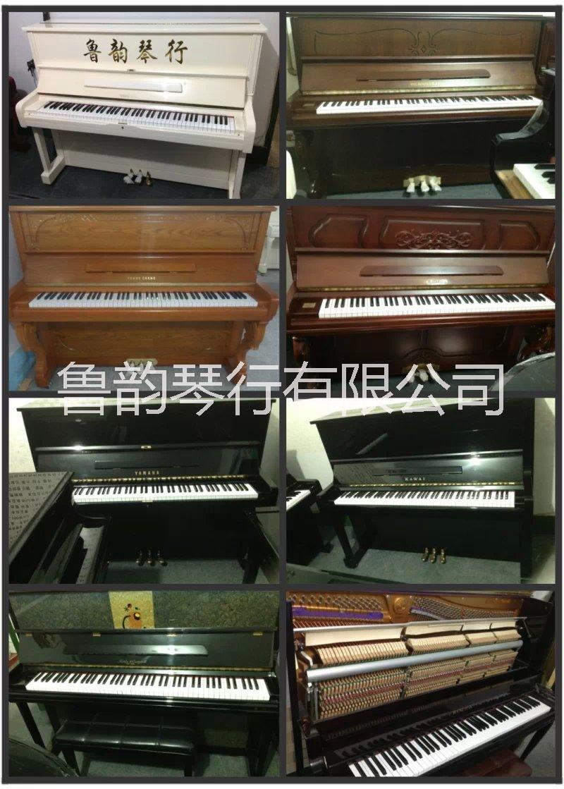 淄博韩国三益二手钢琴