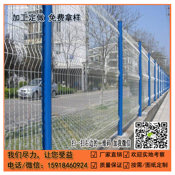 广州市中山小区桃型柱护栏供应厂家
