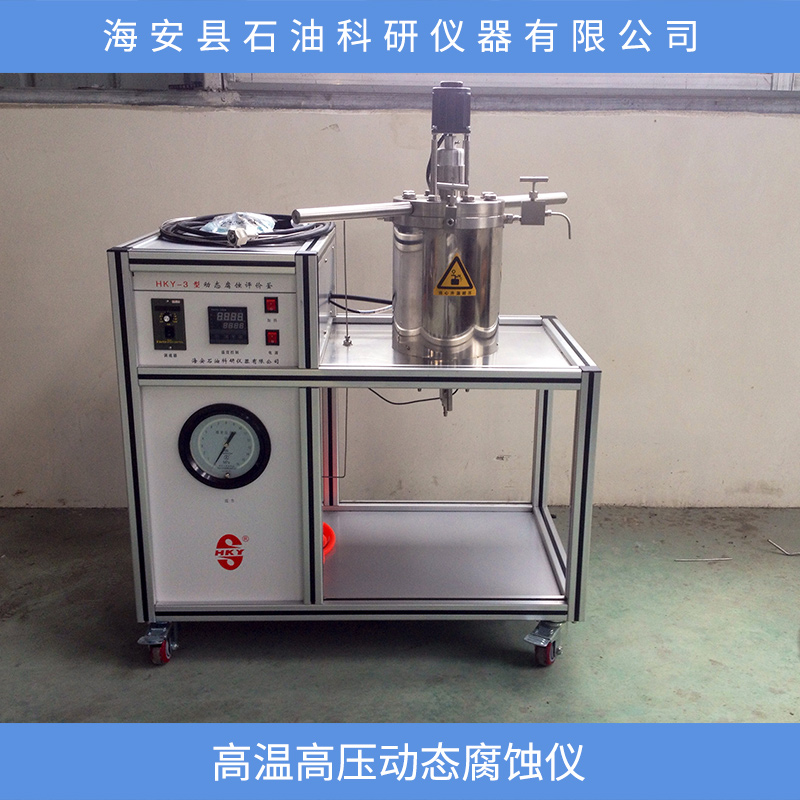 碳酸盐含量自动测定仪 碳酸盐含量测定仪 碳酸盐含量自动测定仪热销