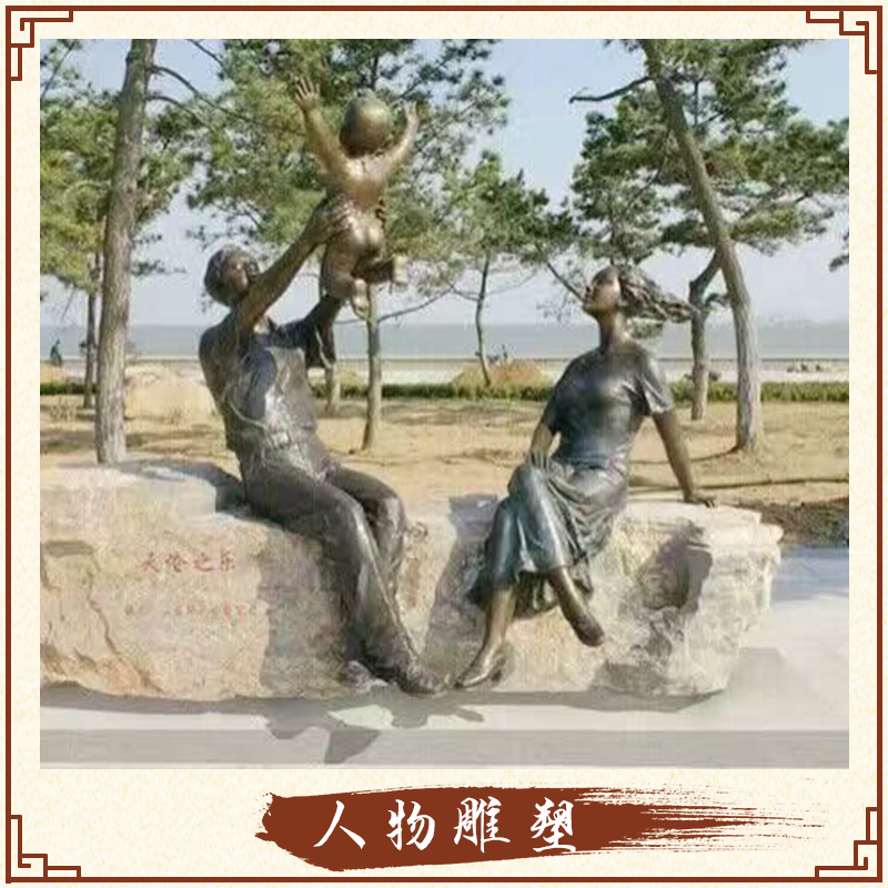 广州人物雕塑定制玻璃钢名人伟人造型雕塑抽象人物雕塑摆件 广州人物雕塑咨询电话