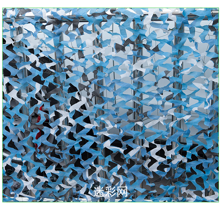 北京迷彩网 部队迷彩网伪装网 都在用的防航拍网 美观实用图片