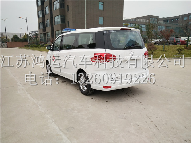 南京市G10转运型救护车 小型MPV救厂家G10转运型救护车 小型MPV救护车