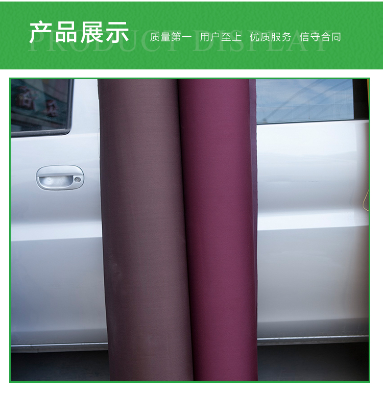 美观 实用 挡雨 遮阳蓬北京厂家定做各种尺寸遮阳蓬篷布