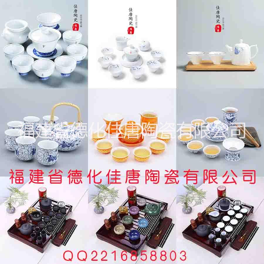 厂家手绘青花瓷功夫茶具特价批发陶瓷茶具广告定制