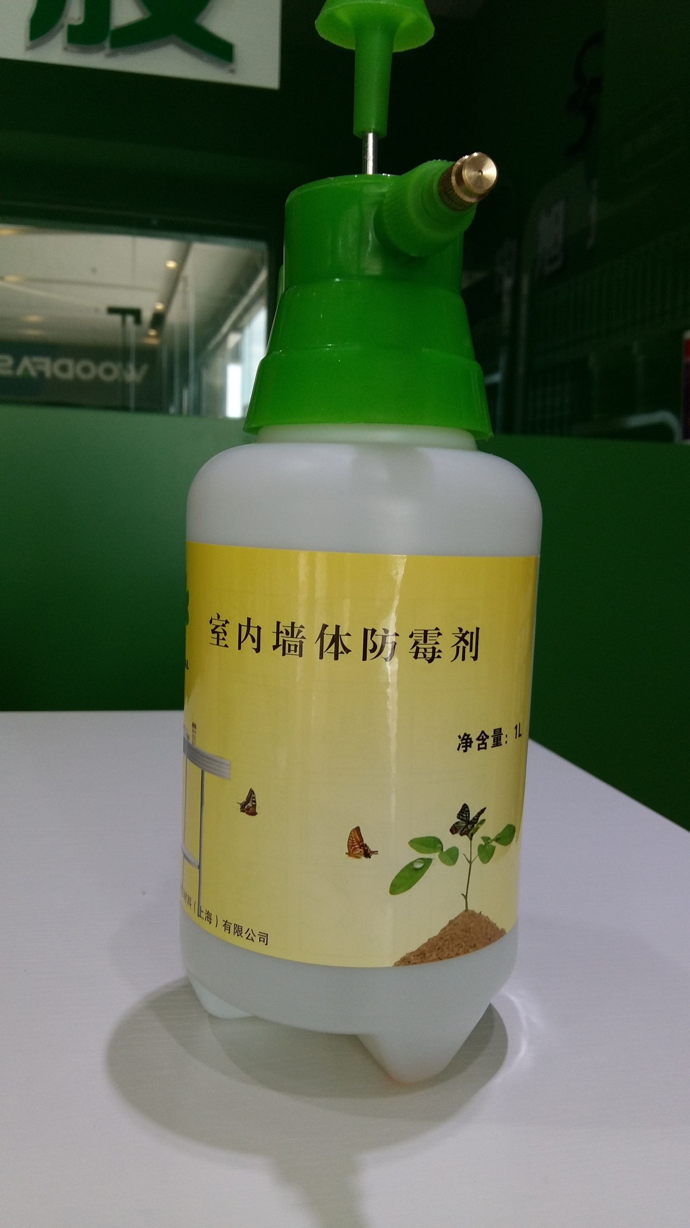 广东广州 防霉剂霉菌消毒厂家直销图片