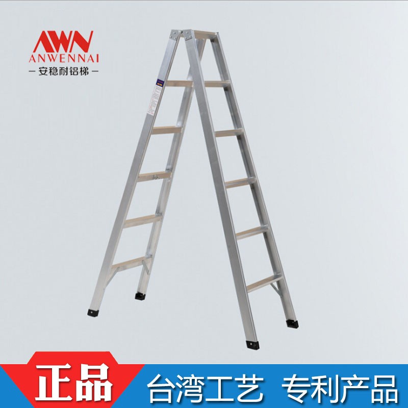 铝梯厂家供应铝合金梯子 施工折叠梯 安稳耐537加厚焊接工程梯 家用防滑步梯