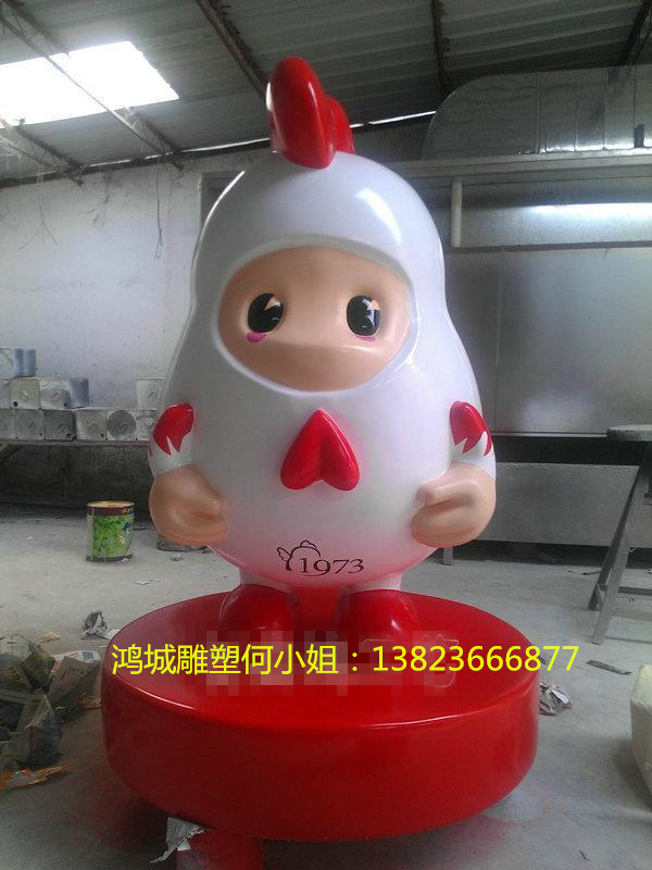 厂家直销鸡年玻璃钢卡通大公鸡雕塑图片
