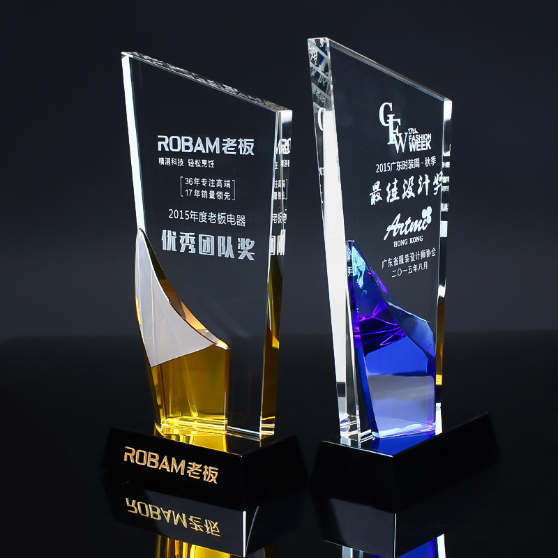 供应广州水晶奖杯，电视传媒大赛奖,传媒作文大赛奖牌图片