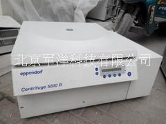 Eppendorf Centrifuge 5810R 德国高速低温 离心机（无转子） 高温低速离心机