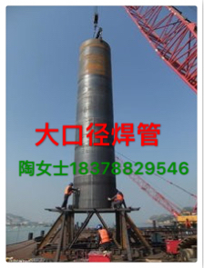 南宁市630x10螺旋钢管厂家贺州钢管厂630x10螺旋钢管专业供应厂家