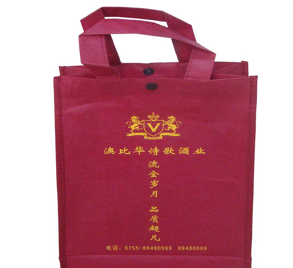 供应鼠标垫材料成品 广东东莞茶山工厂生产无纺布袋图片