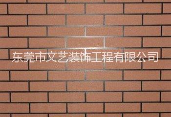 东莞市外墙真石漆粉刷翻新氟碳漆粉刷翻新厂家