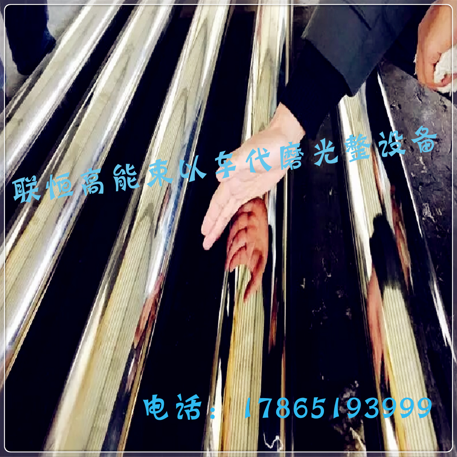 电机轴磨床主轴磨床-外圆磨床型号-上海数控外圆磨床厂家图片
