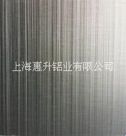 上海市上海拉丝铝板批发价格  拉丝铝板厂家