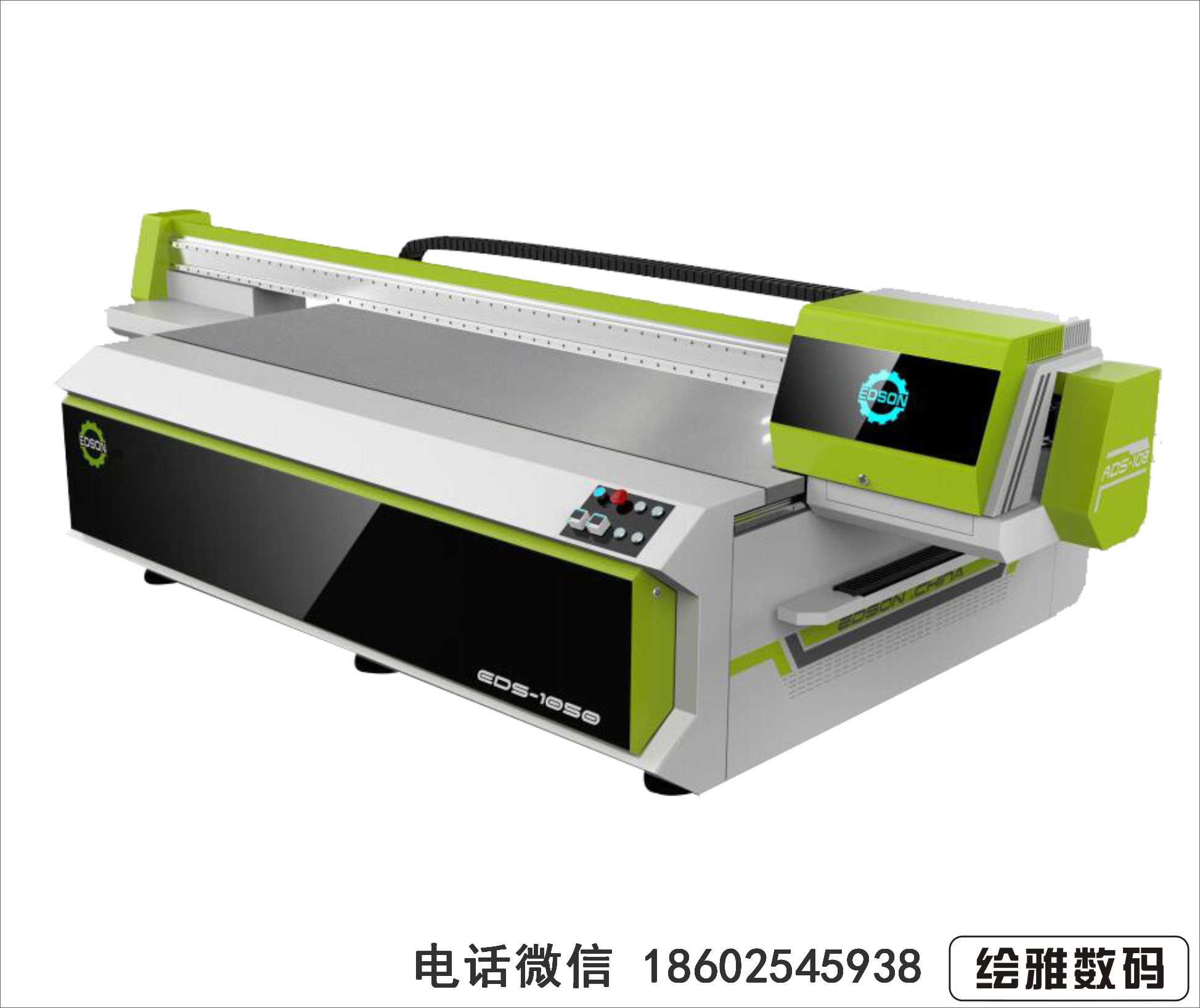供应山东双喷头PVC打印机喷绘机设备