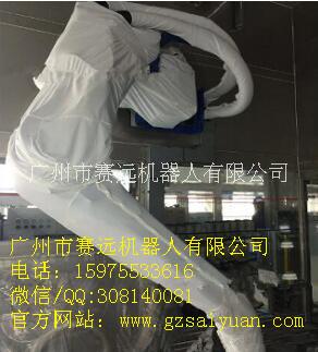 广州市机器人防护衣厂家机器人防护衣