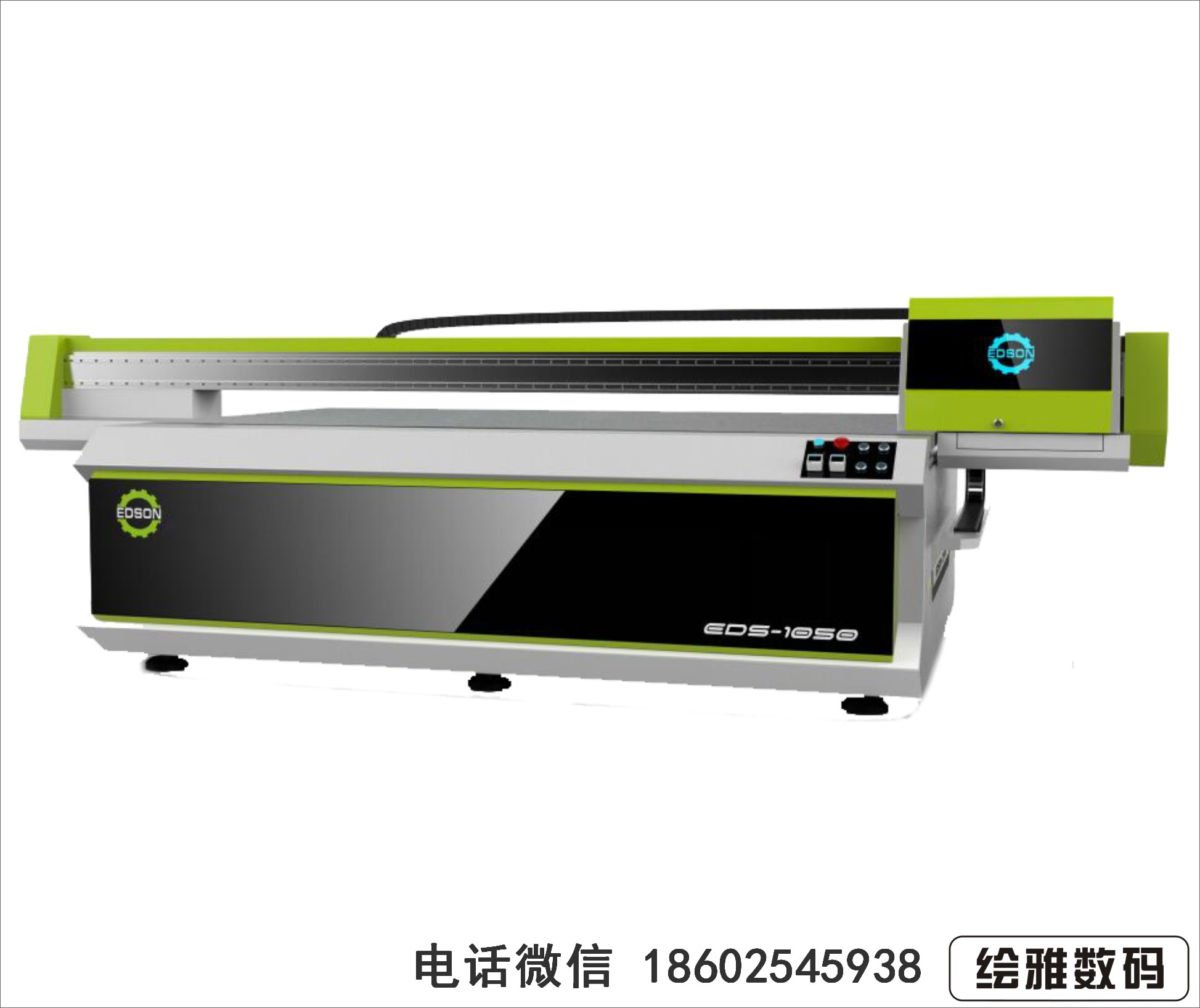 供应山东潍坊国产亚克力标牌uv打印机 3d玻璃打印机厂家直销图片