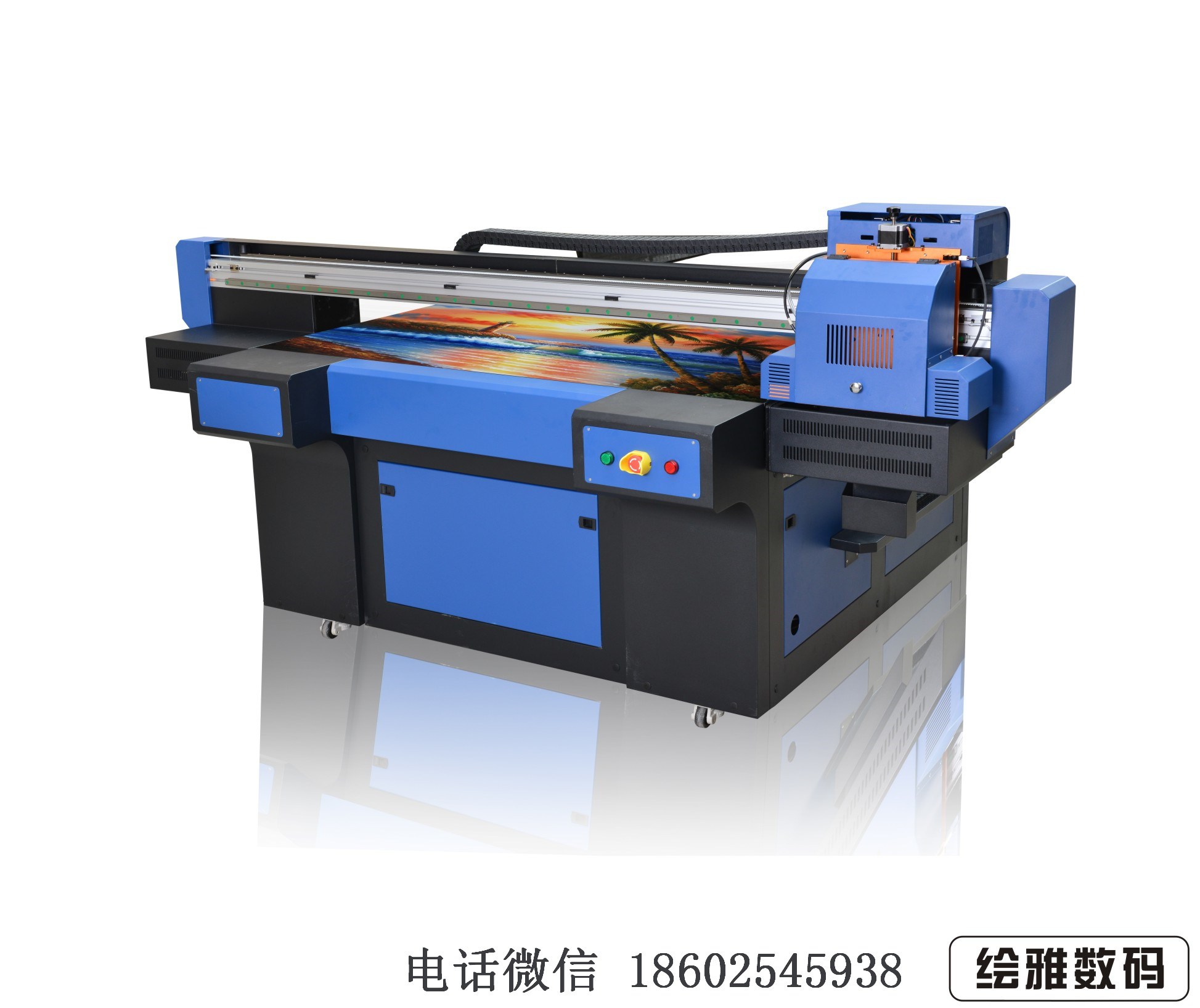 南京PC板商标打印机喷绘机价格批发