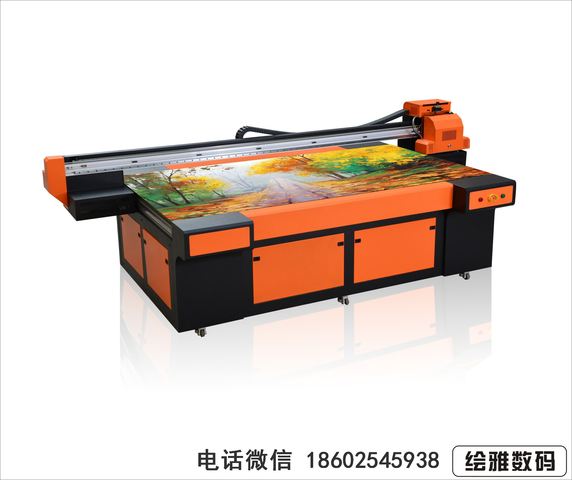 南京PPC上彩印图片的平板打印机批发