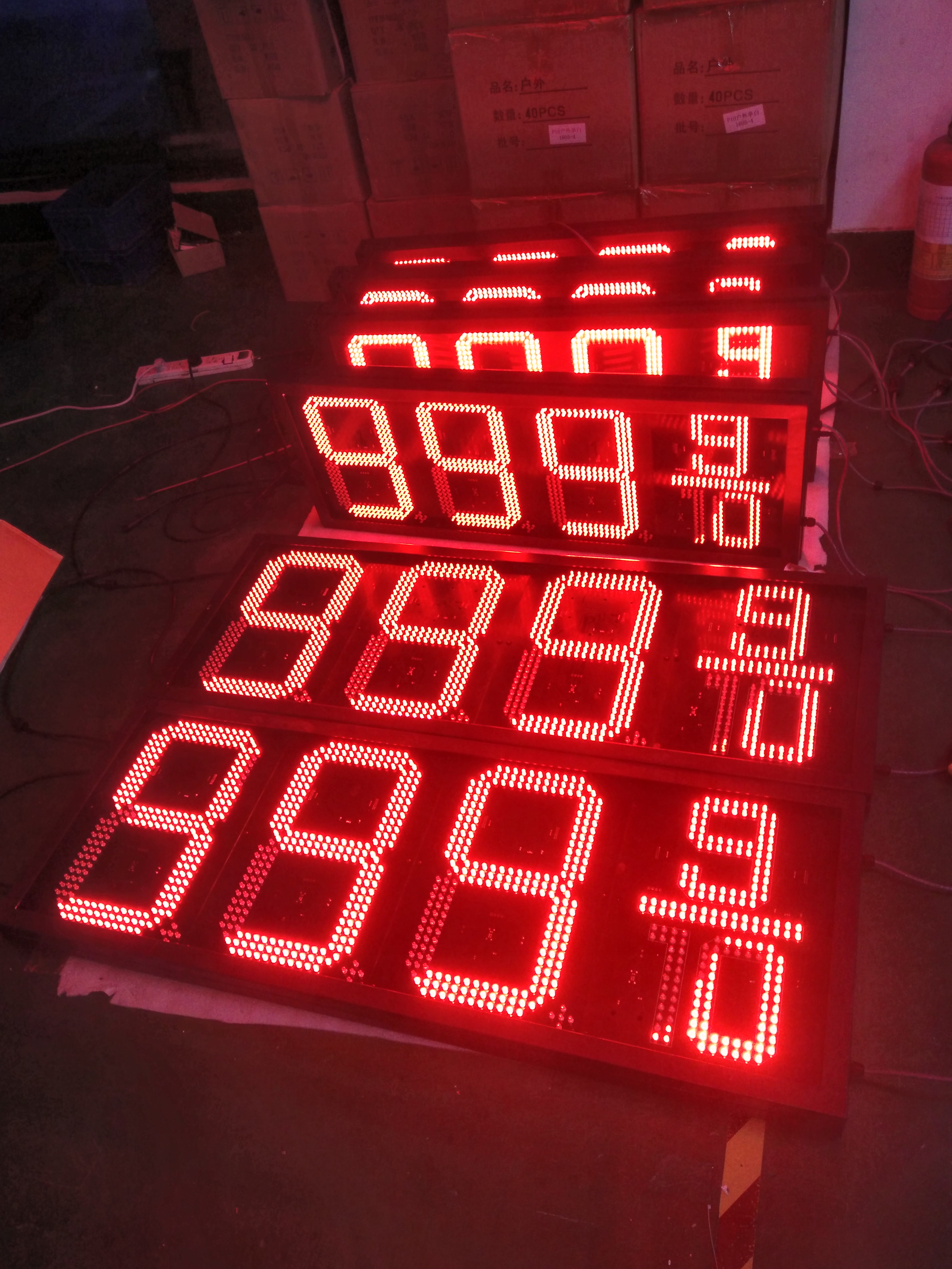 加油站LED油价屏LED油价牌 高清数字LED价格显示屏