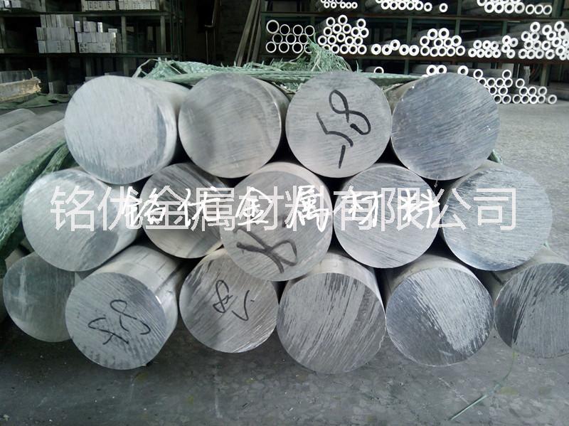 进口5052铝板 5052铝板厂家批发价格5052铝板厂家成分性能5052铝板厂家