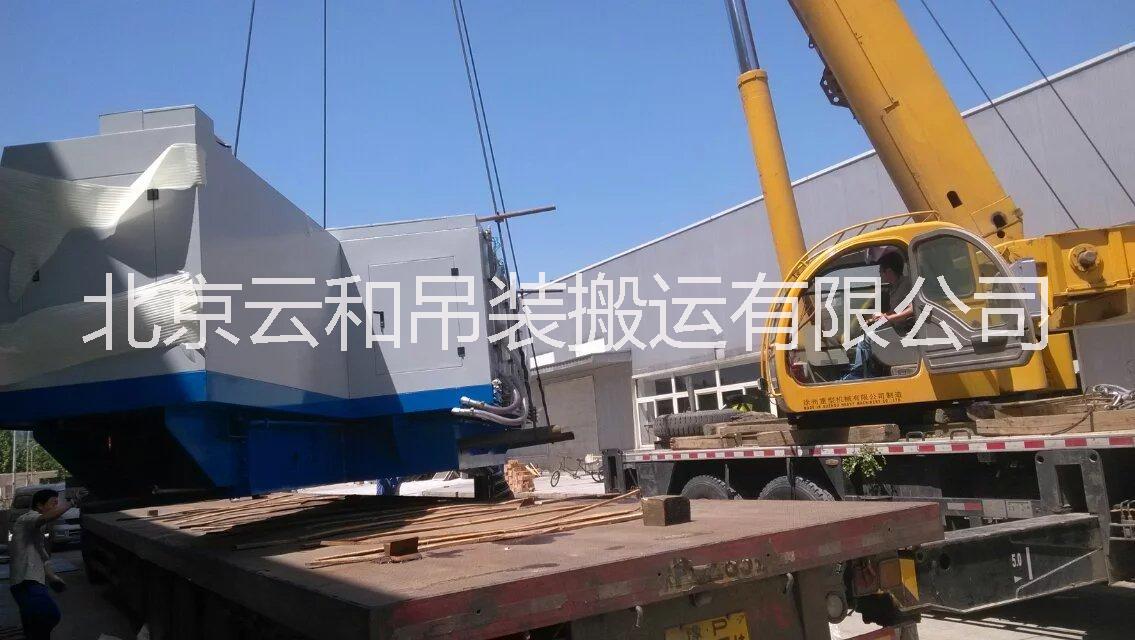 北京朝阳50吨吊车出租 北京朝阳50吨吊车出租价格图片