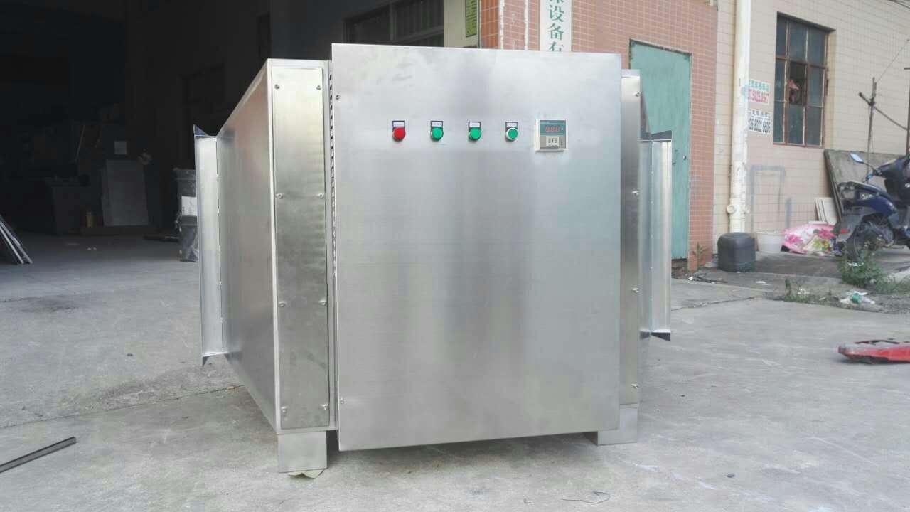供应广州雅源环保UV光解净化除臭设备厨房油烟设备油烟工程图片