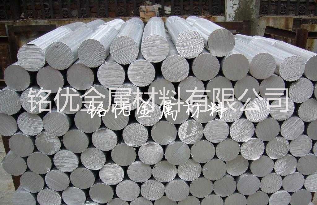 东莞铝板厂家直销，进口7075铝板、美国进口7075铝合金价格图片