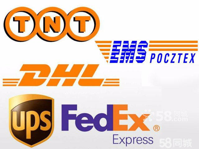 DHL/FEDEX/UPS国际快递EMS美国英国加拿大法国澳洲荷兰日本图片