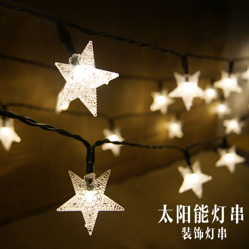 深圳市太阳能灯串生产厂家led家用户外防水超亮室外庭院景观装饰彩灯