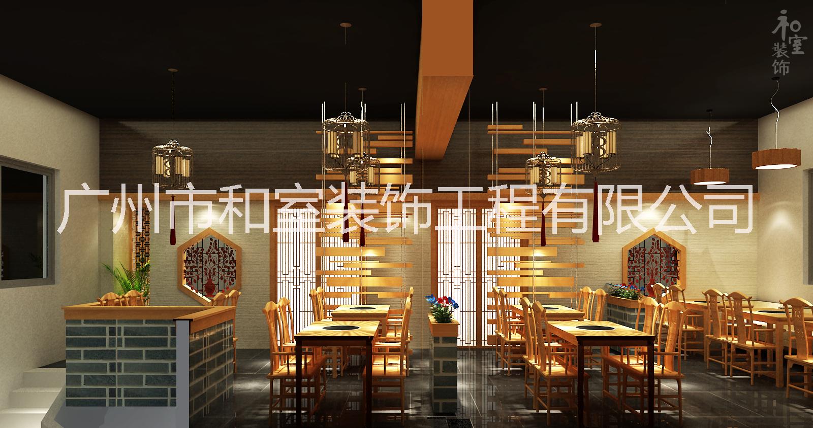 广州火锅店设计|主题餐厅设计|咖啡厅设计|餐饮空间设计