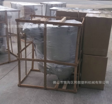 桐庐50kg料斗干燥机 干燥机报价 干燥机批发 干燥机供应商