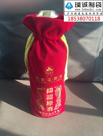 红酒袋---郑州高档红酒袋定制 纯手工红酒袋批发【璞诚】 红酒袋---