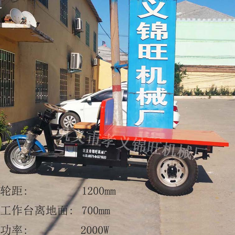 1吨电动三轮平板车品质可靠，电动三轮平板车应用广泛