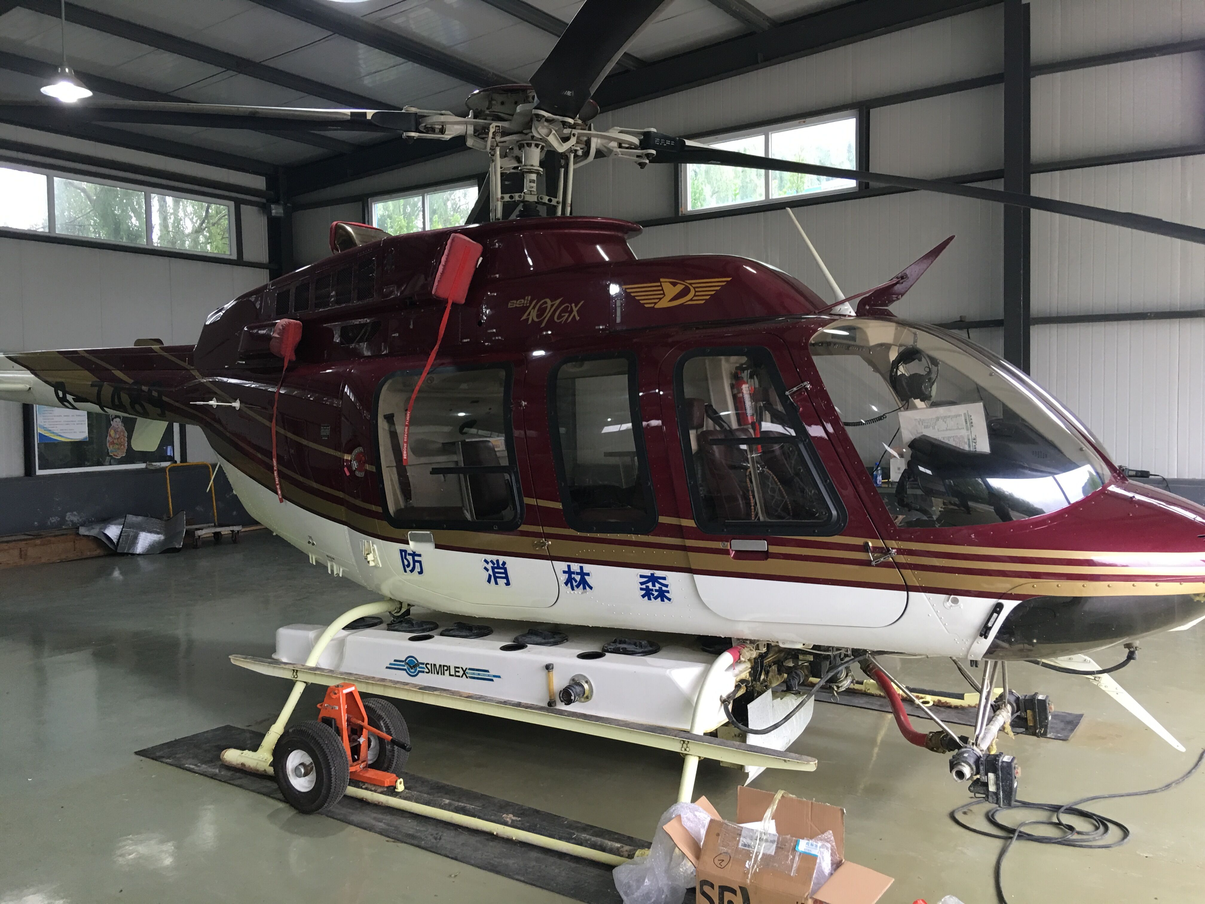 泰州直升机喷洒 婚礼旅游