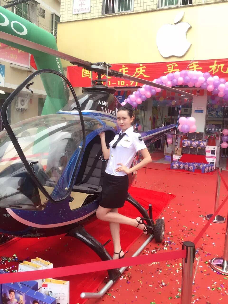 济南市成都直升机租赁价格厂家