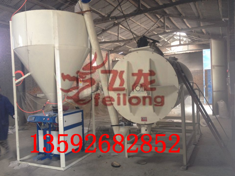 飞龙牌JYX1000型1吨两吨型干粉砂浆简易生产线砂浆腻子粉搅拌设备