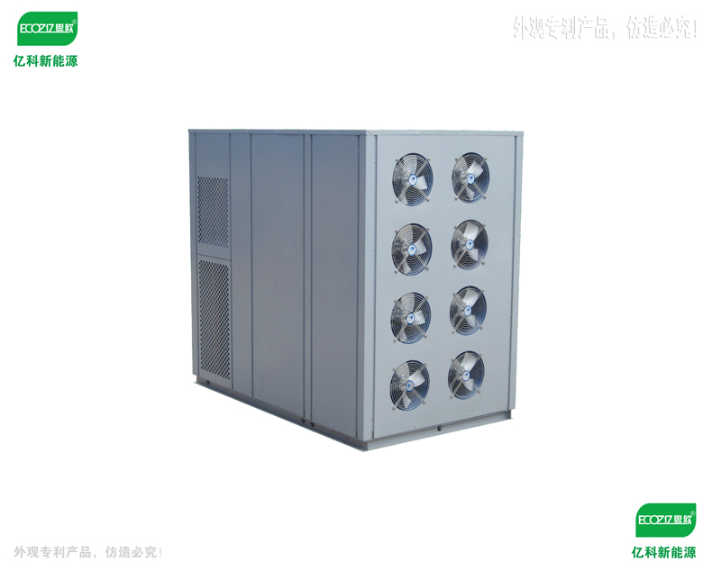 供应智能热泵烘干机  广东专业热泵烘干机生产厂家图片