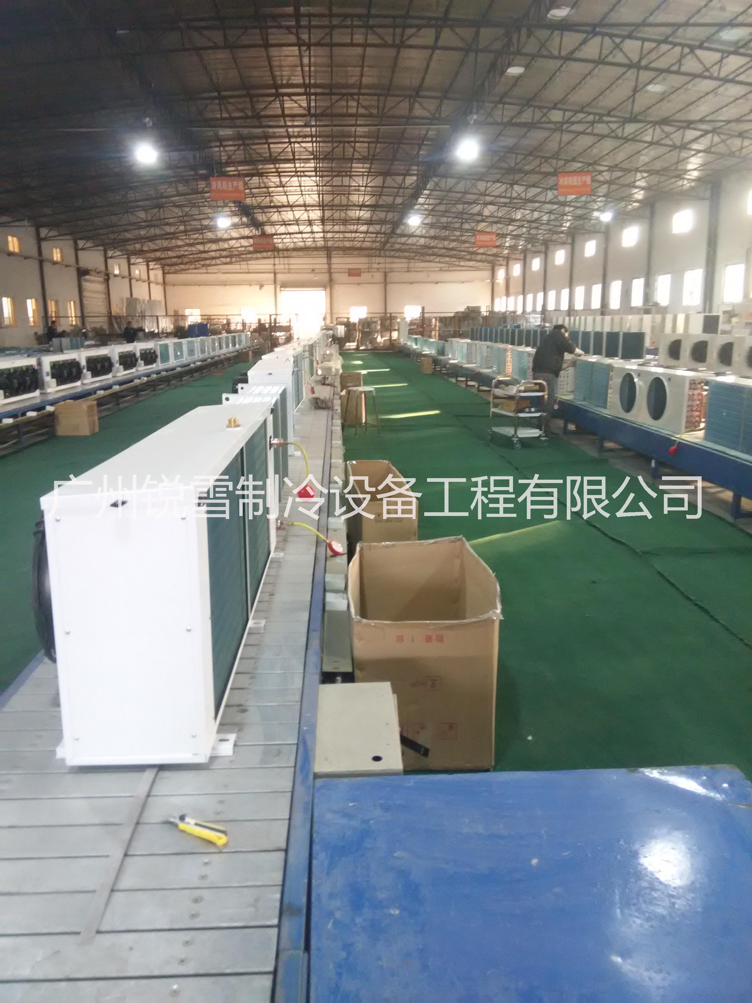 广州市冷库工程厂家冷库工程，小型冷库制冷设备蔬菜保鲜水果保鲜冷库温范围:0~5