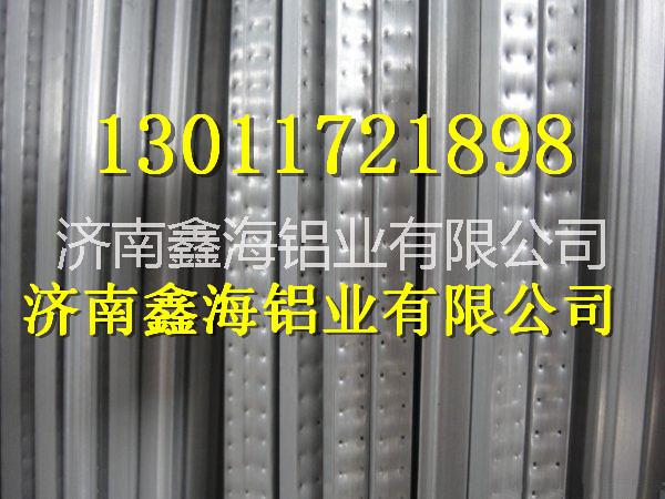 高频焊中空铝条_高频焊中空铝条价格_高频焊中空铝条批发
