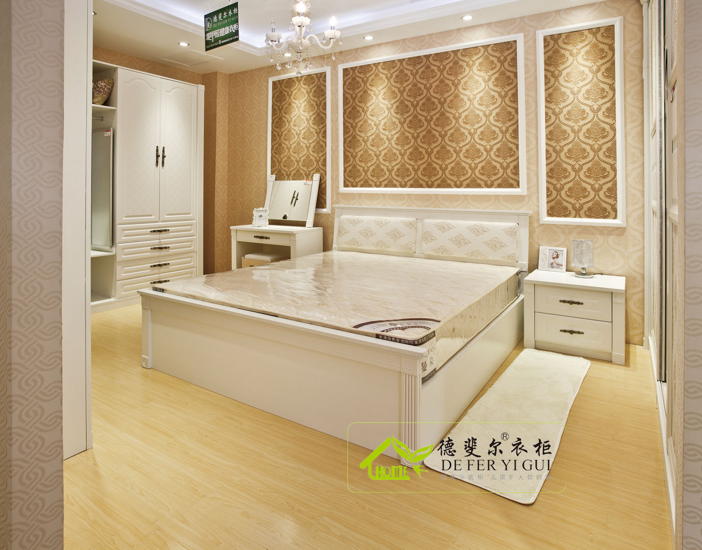 整体衣柜加盟定制广州德斐尔床和床头柜系列