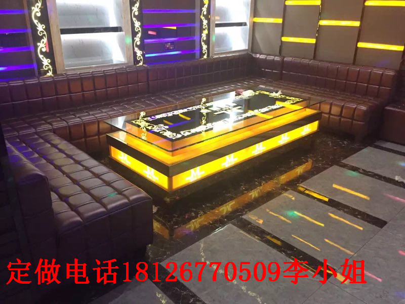 广州新款酒吧沙发定做